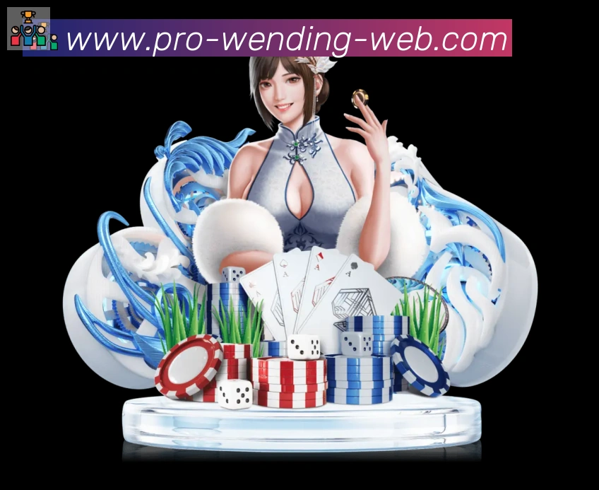 数据防护可视化